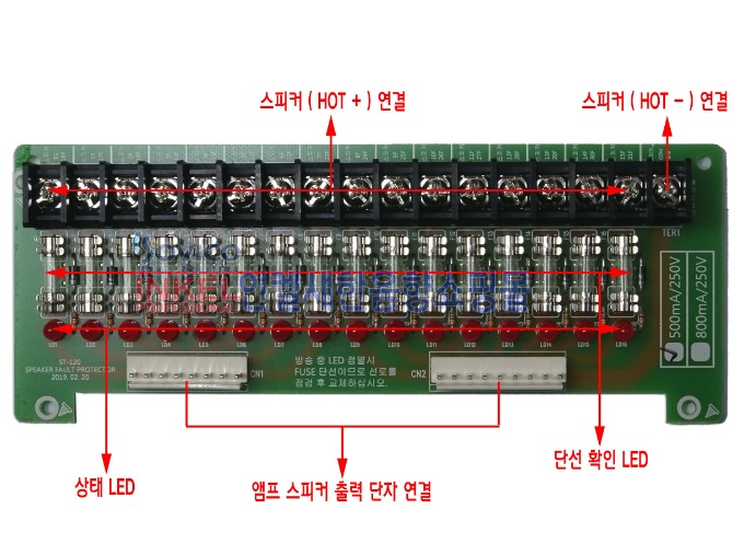 ST-120 MENU-2.jpg